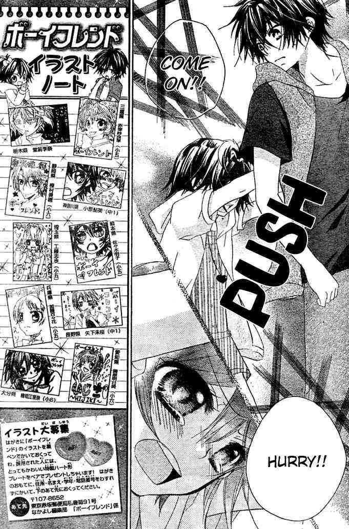Boyfriend (YAMADA Daisy) Chapter 7 page 24 - Chapter 7 : Confession