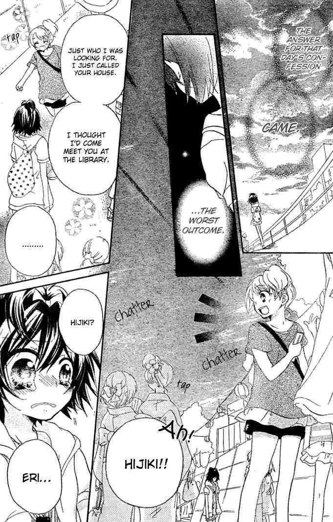 Boyfriend (YAMADA Daisy) Chapter 7 page 26 - Chapter 7 : Confession