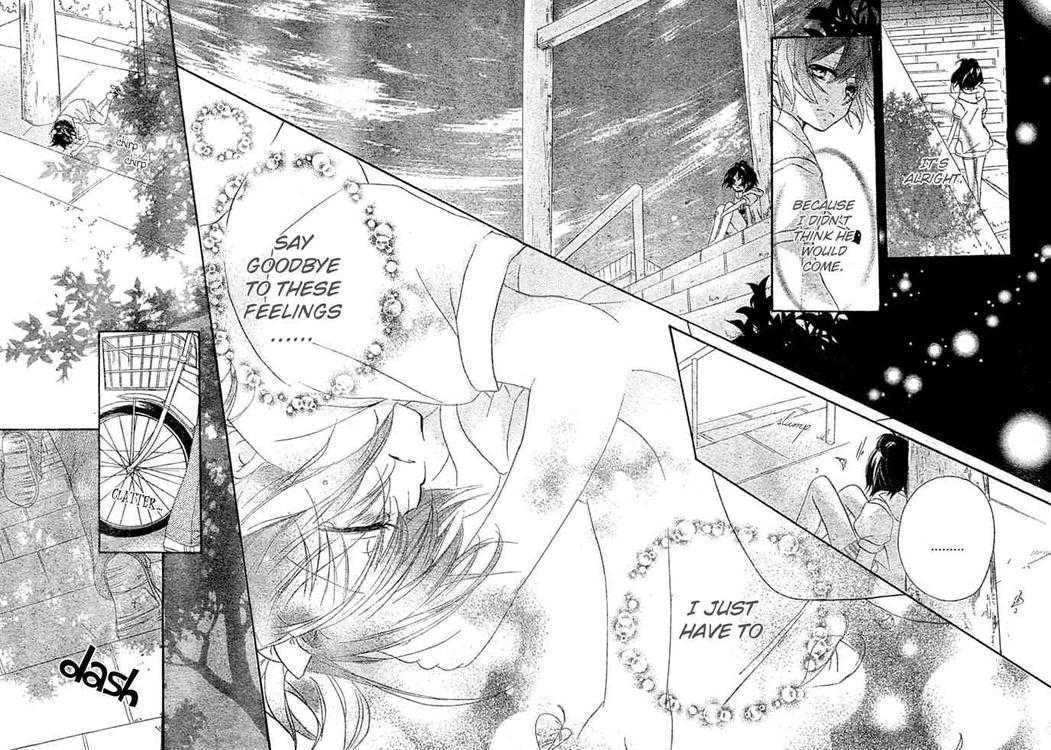Boyfriend (YAMADA Daisy) Chapter 7 page 33 - Chapter 7 : Confession