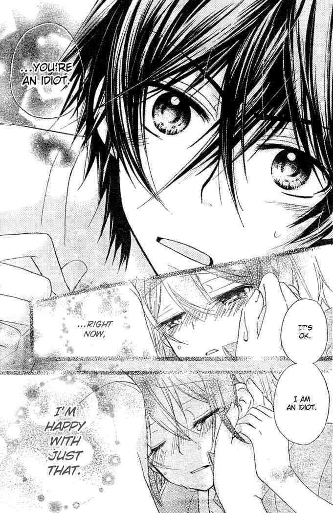 Boyfriend (YAMADA Daisy) Chapter 7 page 37 - Chapter 7 : Confession