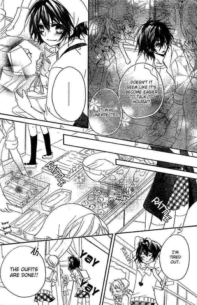 Boyfriend (YAMADA Daisy) Chapter 8 page 14 - Chapter 8 : Festival