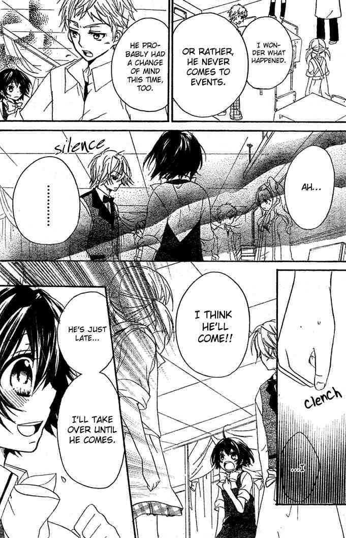 Boyfriend (YAMADA Daisy) Chapter 8 page 20 - Chapter 8 : Festival