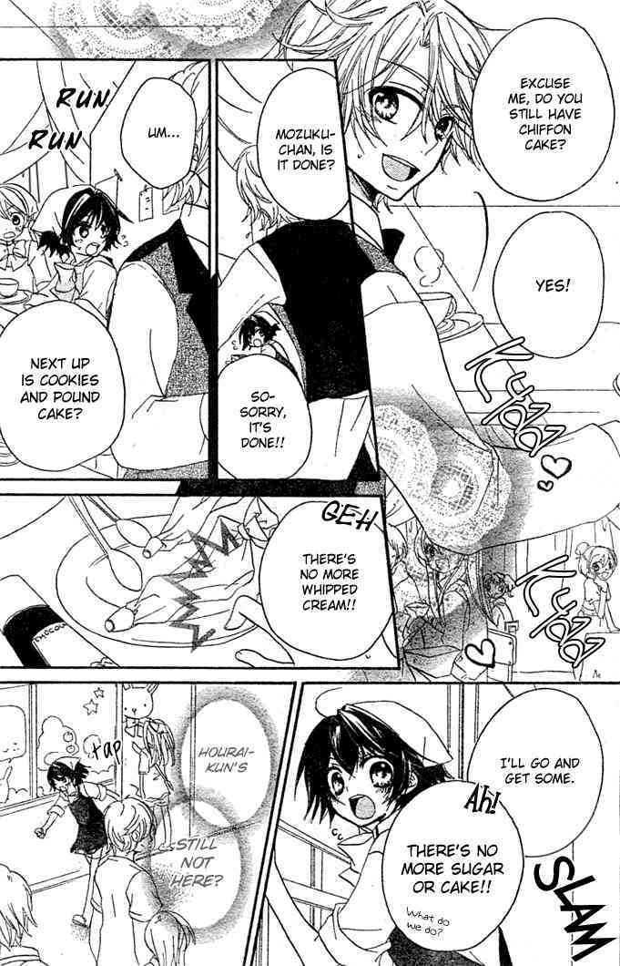 Boyfriend (YAMADA Daisy) Chapter 8 page 22 - Chapter 8 : Festival