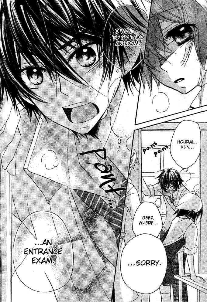 Boyfriend (YAMADA Daisy) Chapter 8 page 24 - Chapter 8 : Festival