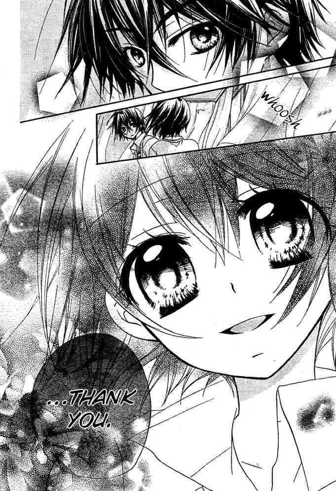Boyfriend (YAMADA Daisy) Chapter 8 page 28 - Chapter 8 : Festival