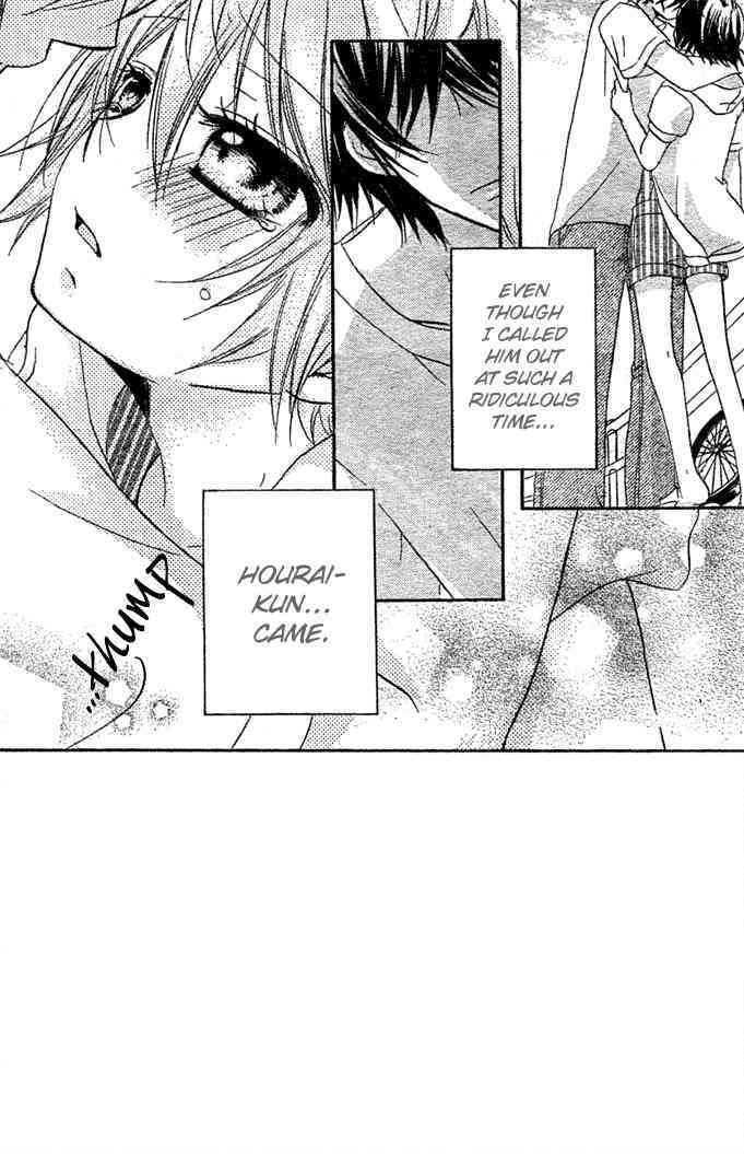Boyfriend (YAMADA Daisy) Chapter 8 page 3 - Chapter 8 : Festival