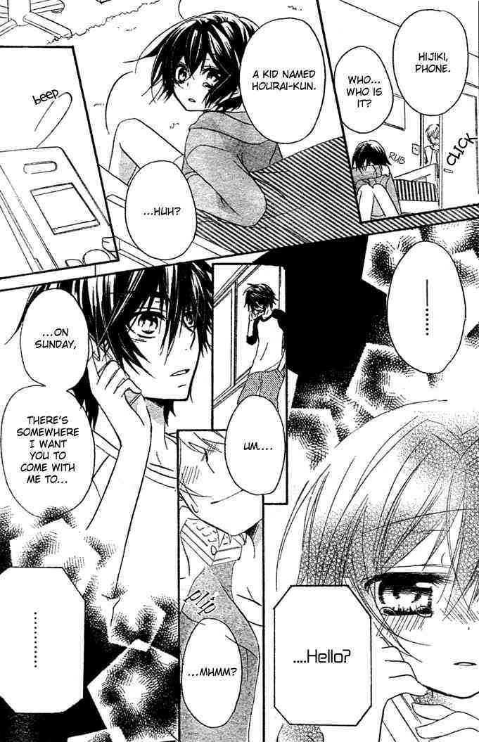 Boyfriend (YAMADA Daisy) Chapter 8 page 32 - Chapter 8 : Festival