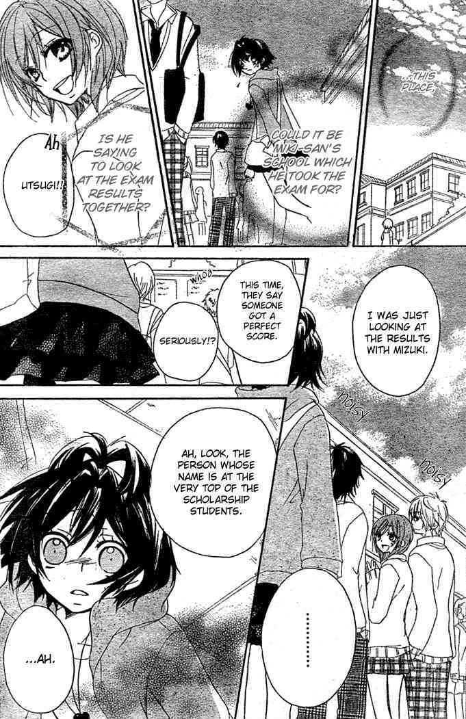 Boyfriend (YAMADA Daisy) Chapter 8 page 34 - Chapter 8 : Festival