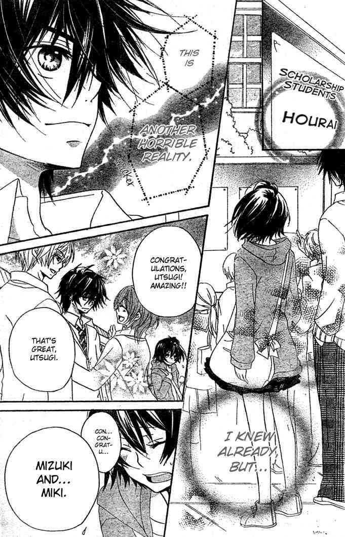 Boyfriend (YAMADA Daisy) Chapter 8 page 35 - Chapter 8 : Festival