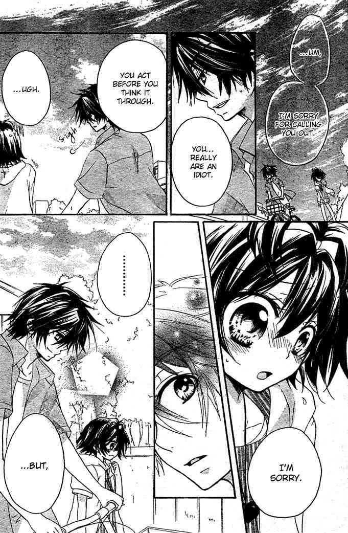 Boyfriend (YAMADA Daisy) Chapter 8 page 6 - Chapter 8 : Festival