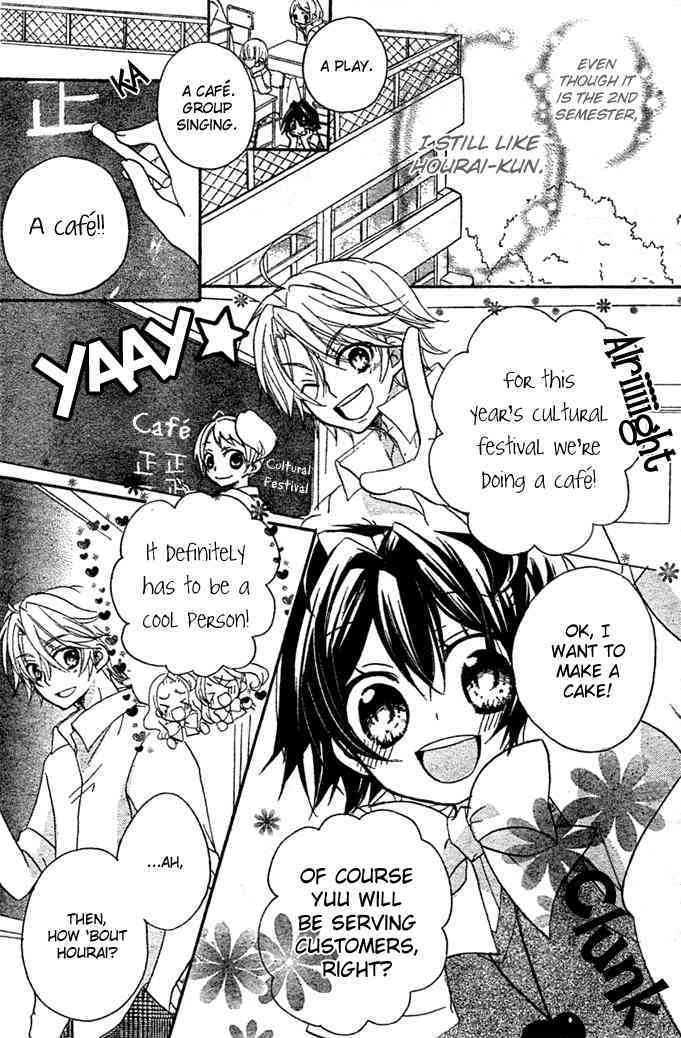 Boyfriend (YAMADA Daisy) Chapter 8 page 8 - Chapter 8 : Festival