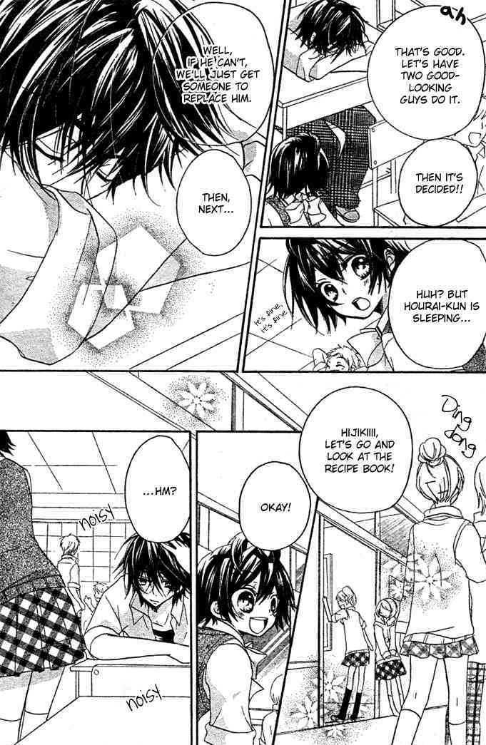 Boyfriend (YAMADA Daisy) Chapter 8 page 9 - Chapter 8 : Festival