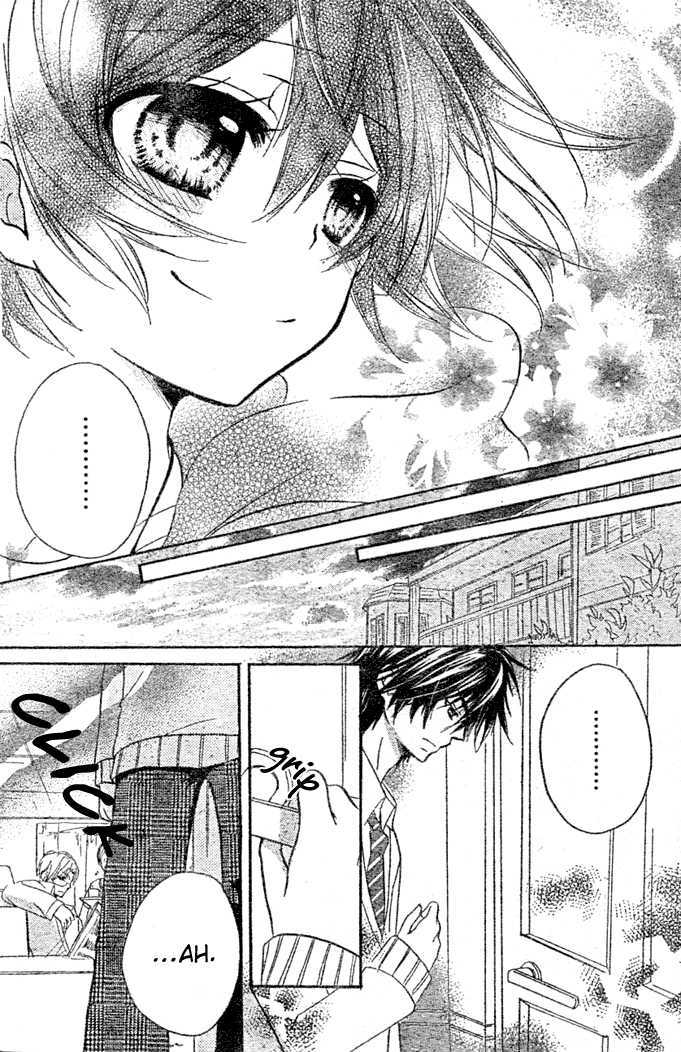 Boyfriend (YAMADA Daisy) Chapter 9 page 12 - Chapter 9 : Decisive Battle