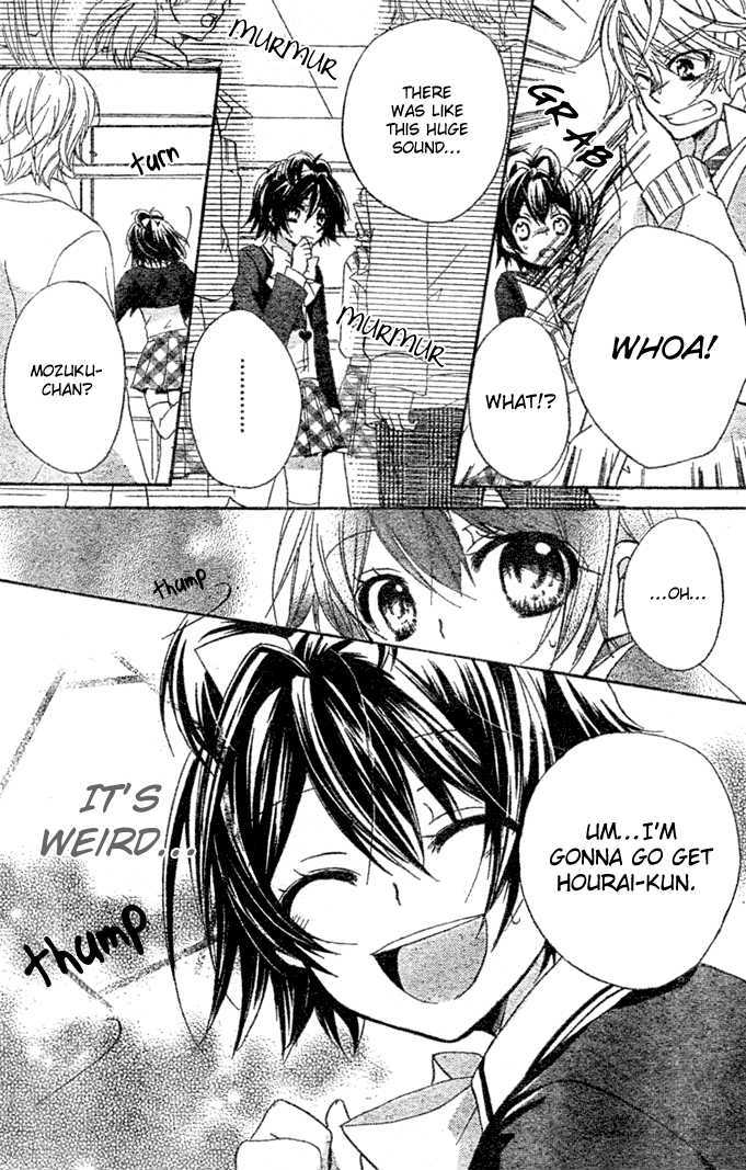 Boyfriend (YAMADA Daisy) Chapter 9 page 18 - Chapter 9 : Decisive Battle