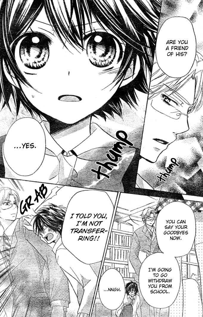 Boyfriend (YAMADA Daisy) Chapter 9 page 22 - Chapter 9 : Decisive Battle