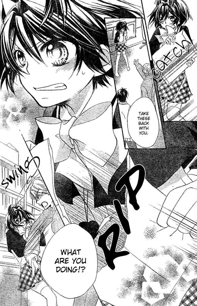 Boyfriend (YAMADA Daisy) Chapter 9 page 24 - Chapter 9 : Decisive Battle
