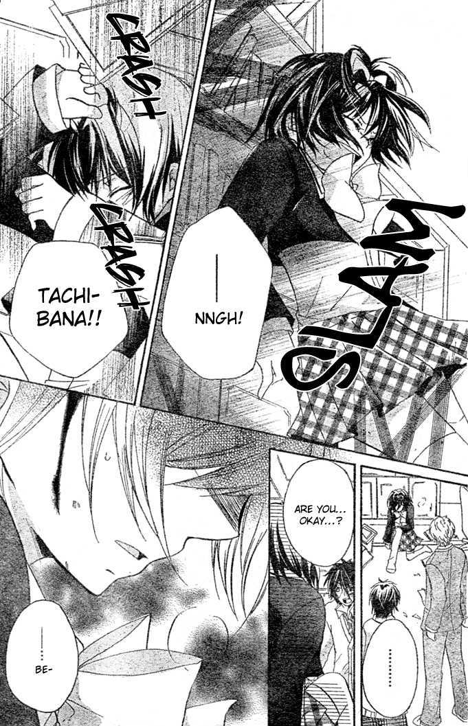 Boyfriend (YAMADA Daisy) Chapter 9 page 25 - Chapter 9 : Decisive Battle