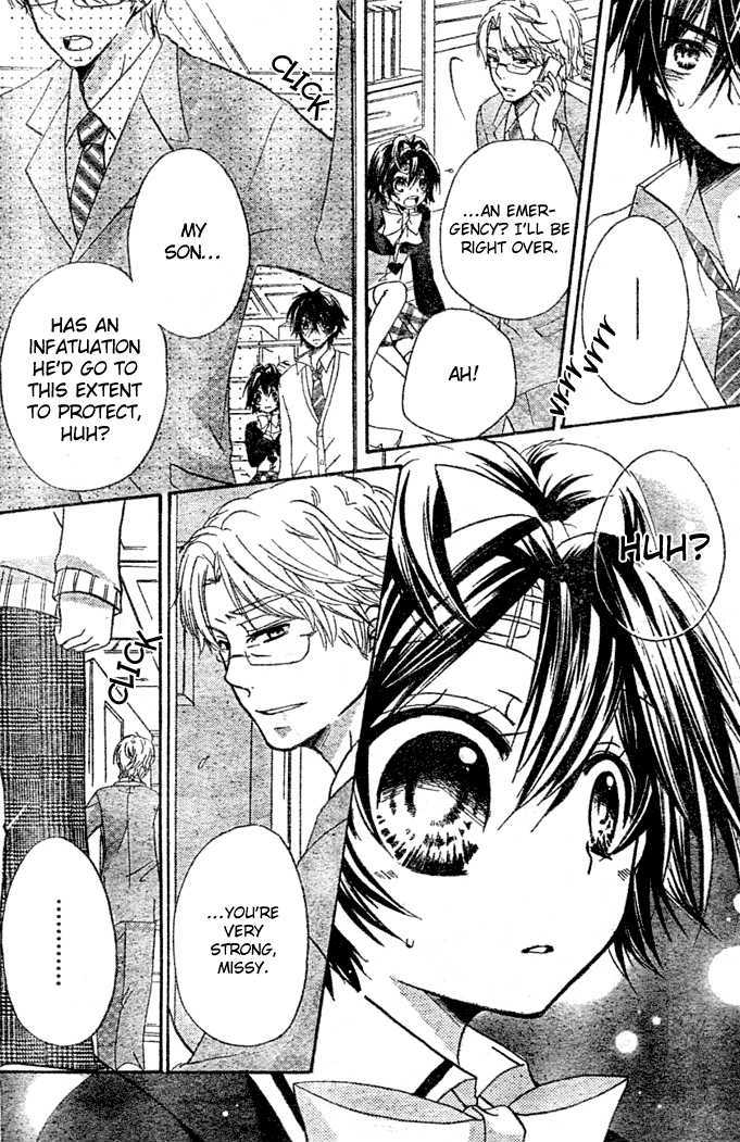 Boyfriend (YAMADA Daisy) Chapter 9 page 29 - Chapter 9 : Decisive Battle