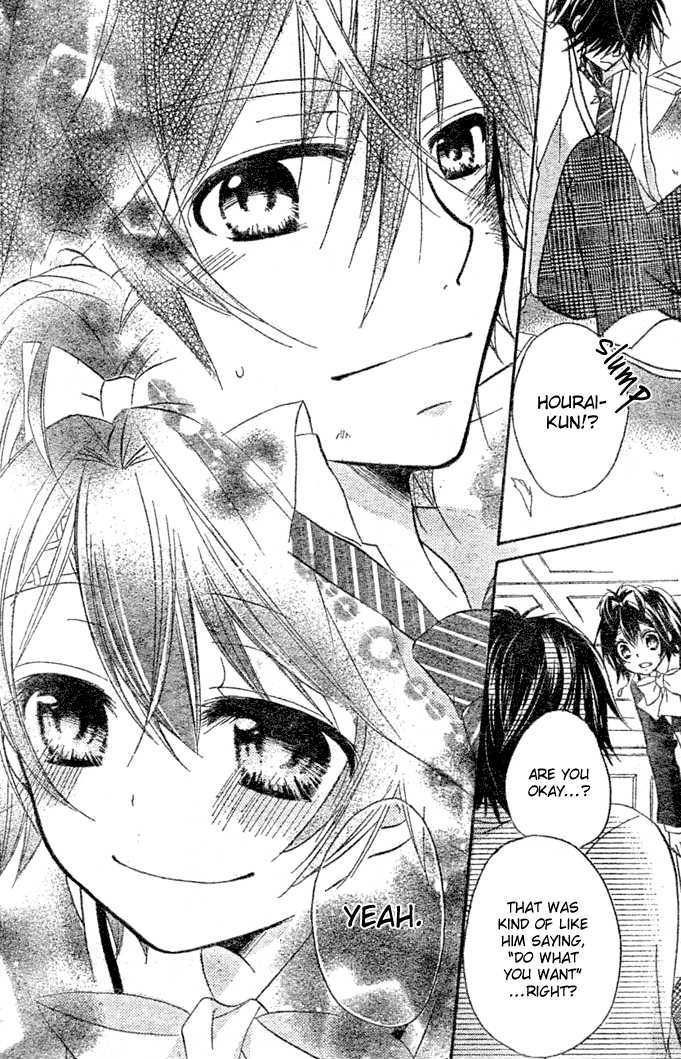 Boyfriend (YAMADA Daisy) Chapter 9 page 31 - Chapter 9 : Decisive Battle