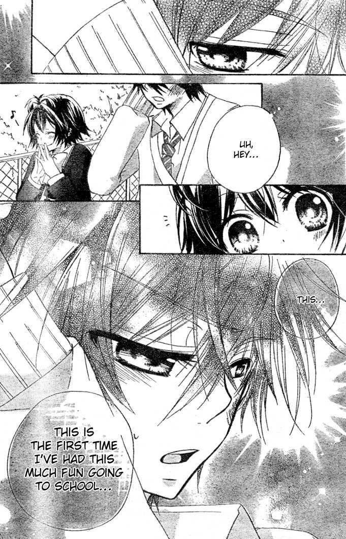 Boyfriend (YAMADA Daisy) Chapter 9 page 34 - Chapter 9 : Decisive Battle