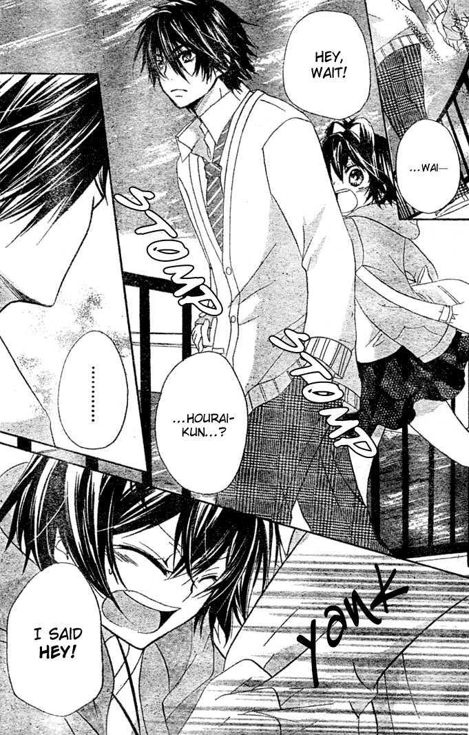 Boyfriend (YAMADA Daisy) Chapter 9 page 4 - Chapter 9 : Decisive Battle