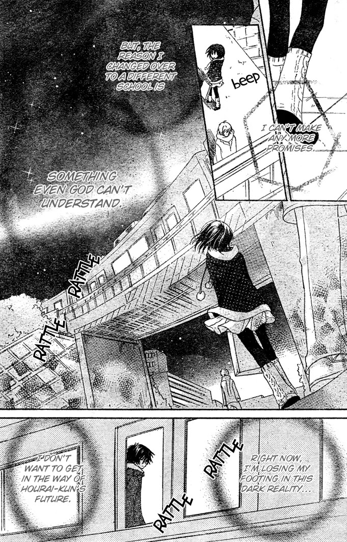 BoyFriend Chapter 11 page 15 - Chapter 11: Last Confession [END]