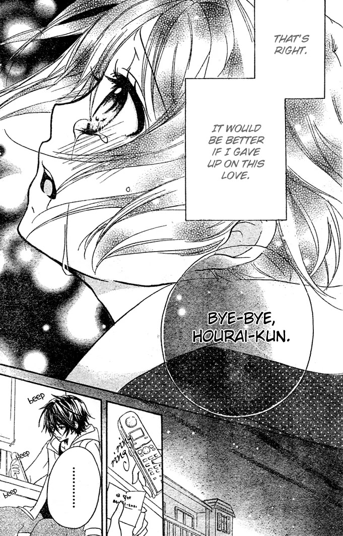 BoyFriend Chapter 11 page 16 - Chapter 11: Last Confession [END]