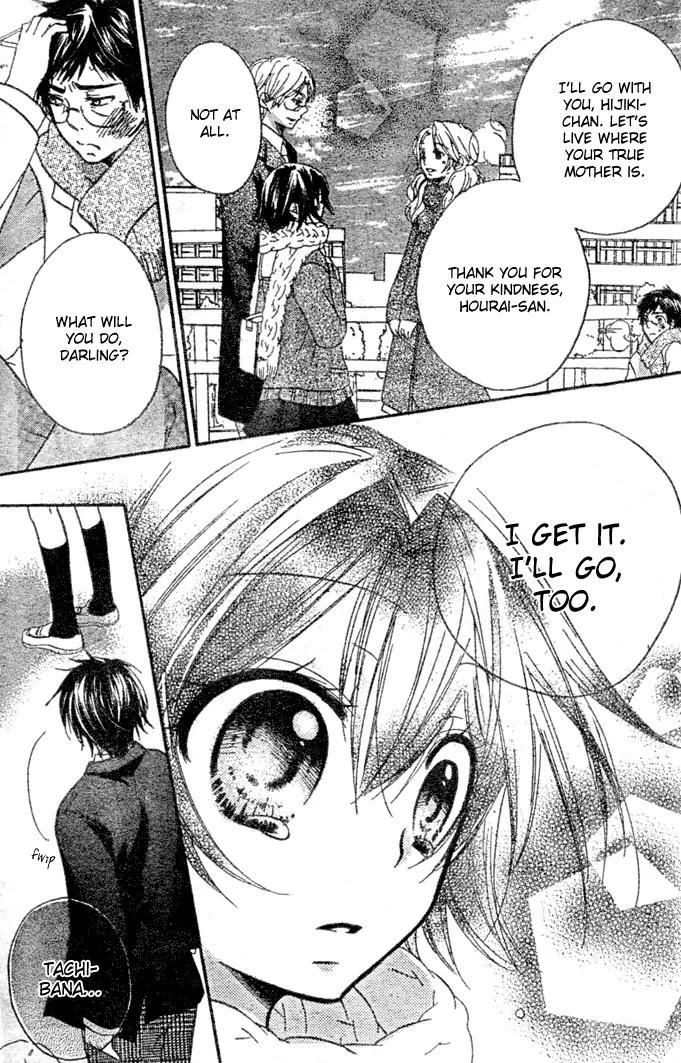 BoyFriend Chapter 11 page 32 - Chapter 11: Last Confession [END]