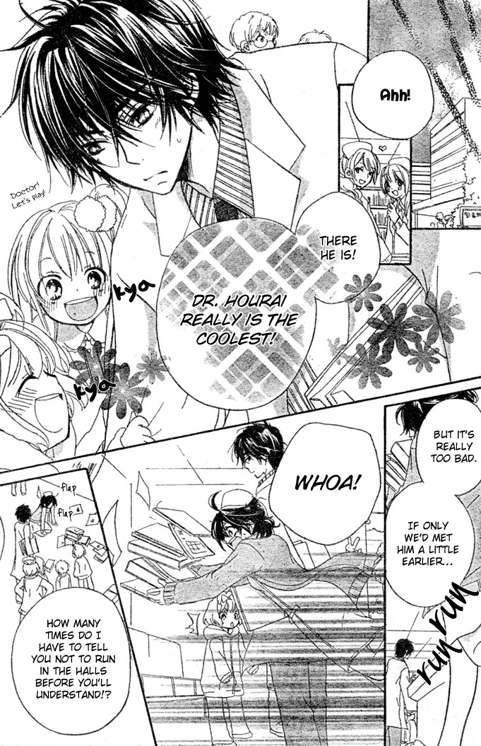 BoyFriend Chapter 11 page 39 - Chapter 11: Last Confession [END]