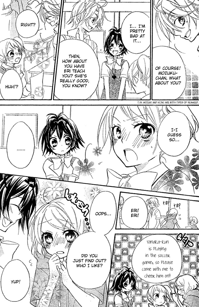 BoyFriend Chapter 3 page 6 - Chapter 3: Gym