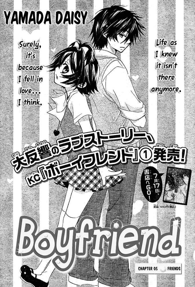 BoyFriend Chapter 5 page 2 - Chapter 5: Friends