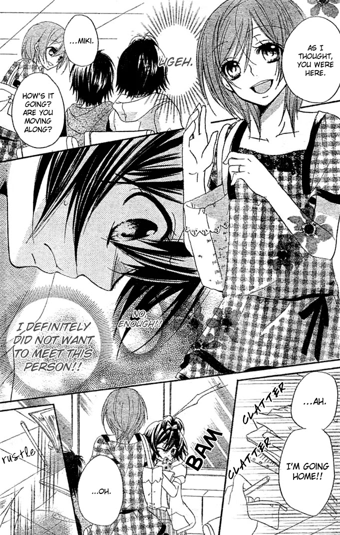 BoyFriend Chapter 7 page 14 - Chapter 7: Confession