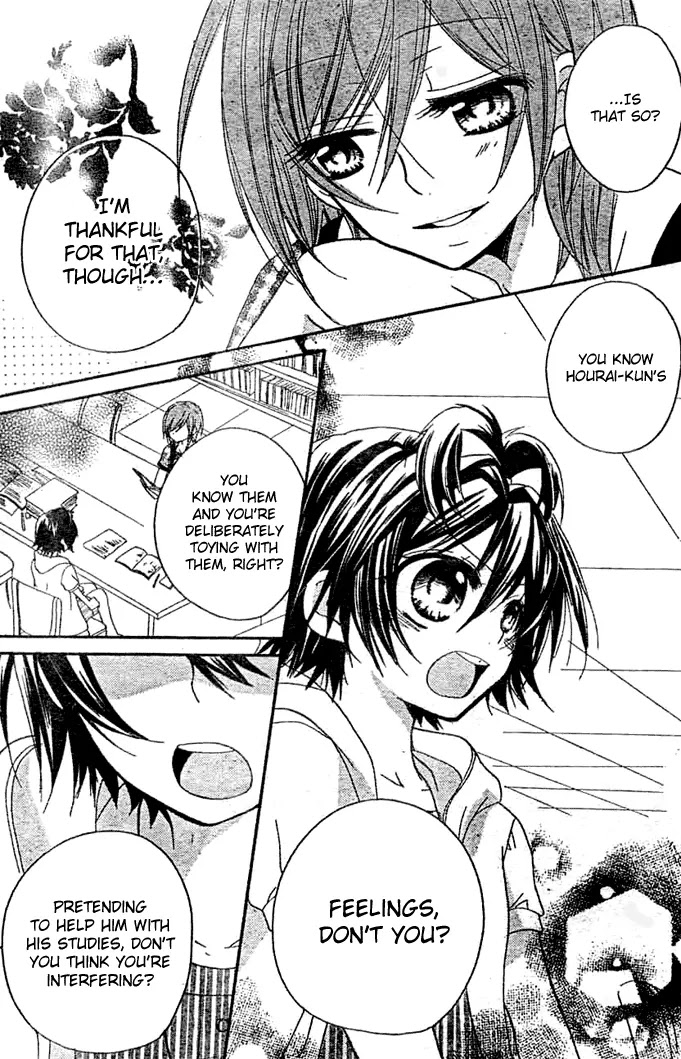 BoyFriend Chapter 7 page 20 - Chapter 7: Confession