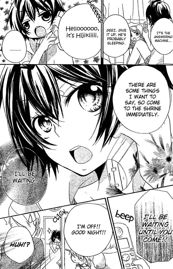 BoyFriend Chapter 7 page 32 - Chapter 7: Confession