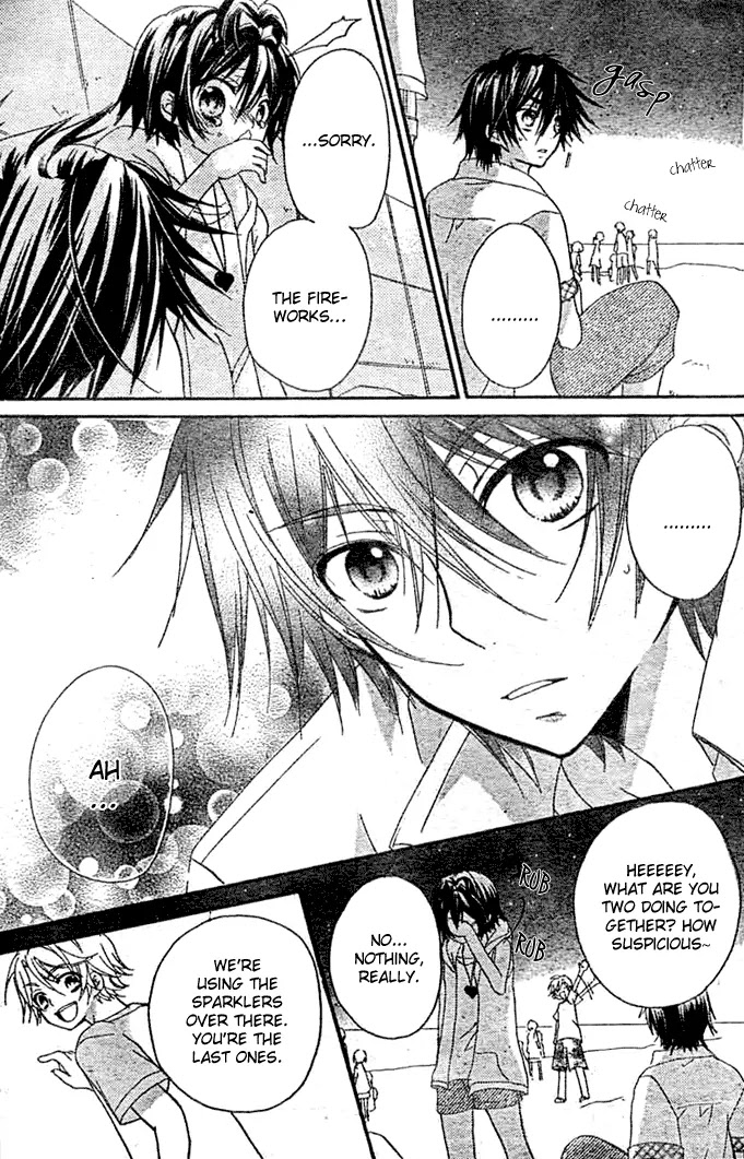 BoyFriend Chapter 7 page 4 - Chapter 7: Confession