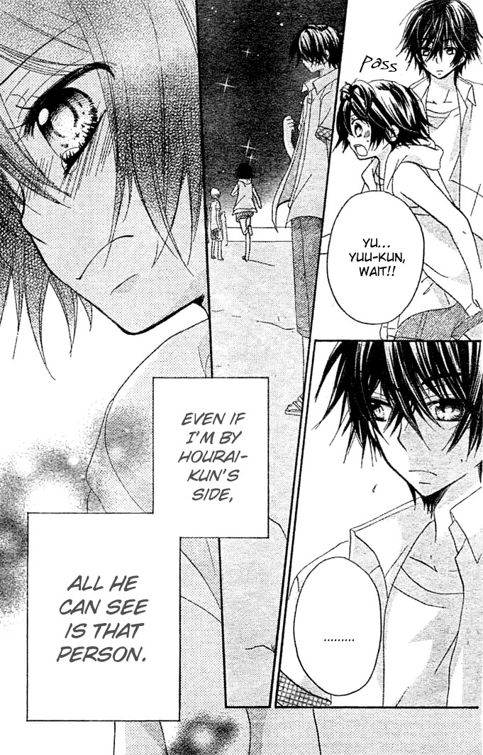 BoyFriend Chapter 7 page 6 - Chapter 7: Confession