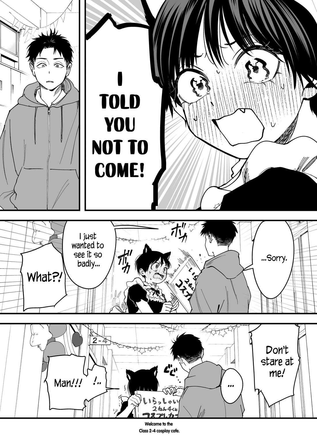 Boyish Girlfriend from Another School Chapter 1 page 5 - Chapter 1: My boyish girlfriend from another school is pretty damn cute