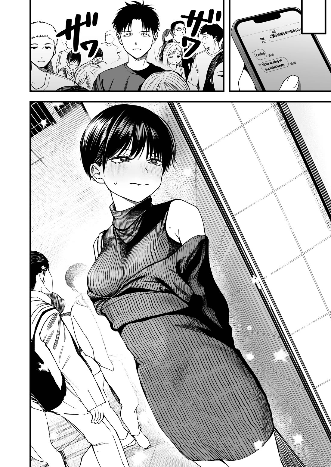 Boyish Girlfriend from Another School Chapter 10 page 6 - Chapter 10: My boyish girlfriend is pretty damn cute in adult clothes