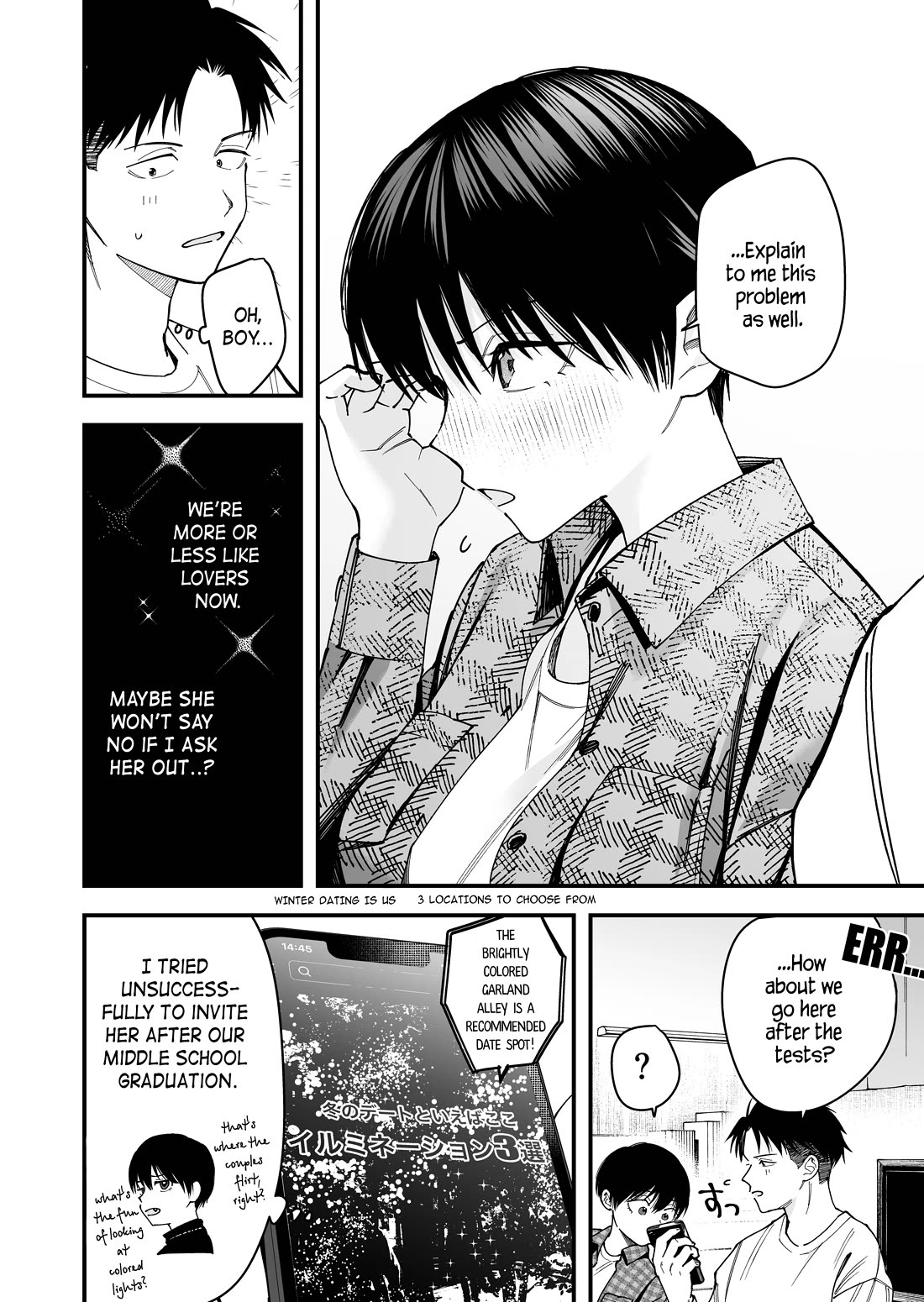 Boyish Girlfriend from Another School Chapter 12 page 2 - Chapter 12: My boyish girlfriend picked out some pretty damn cute clothes for a date tonight