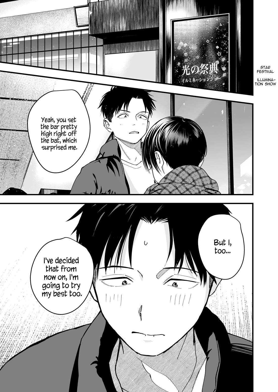 Boyish Girlfriend from Another School Chapter 12 page 9 - Chapter 12: My boyish girlfriend picked out some pretty damn cute clothes for a date tonight
