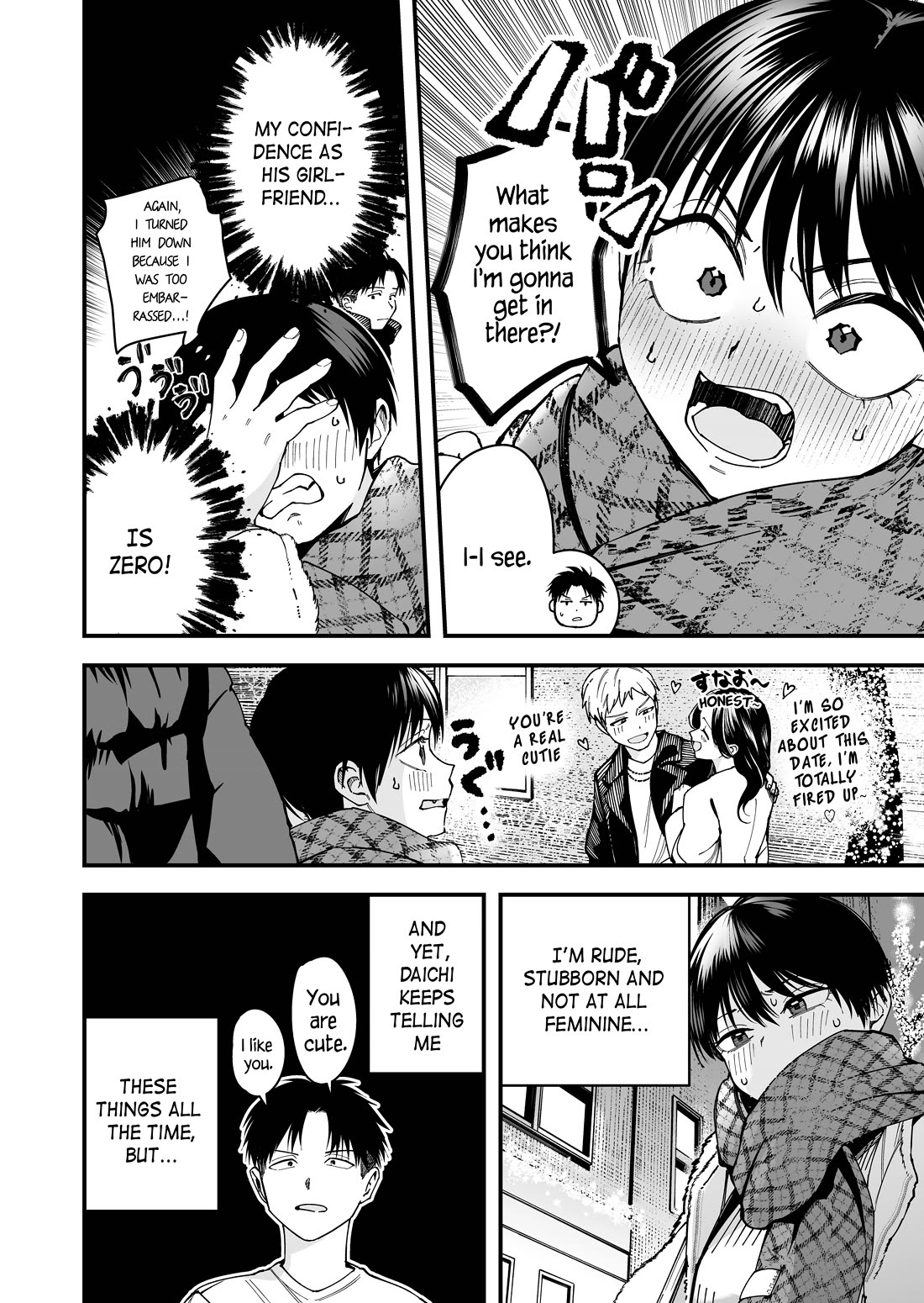 Boyish Girlfriend from Another School Chapter 13 page 2 - Chapter 13: My first date with my boyish girlfriend was tough