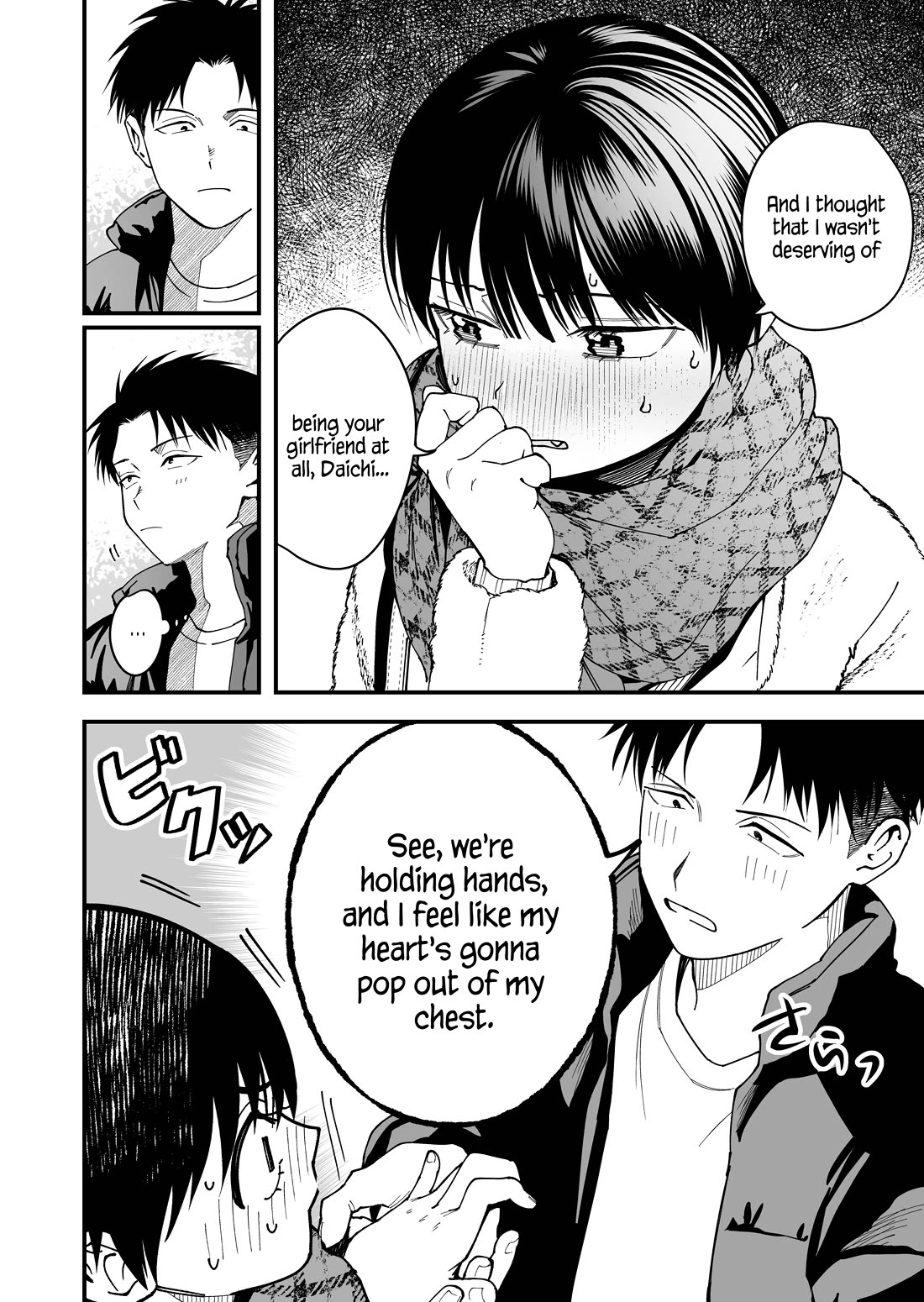 Boyish Girlfriend from Another School Chapter 13 page 8 - Chapter 13: My first date with my boyish girlfriend was tough