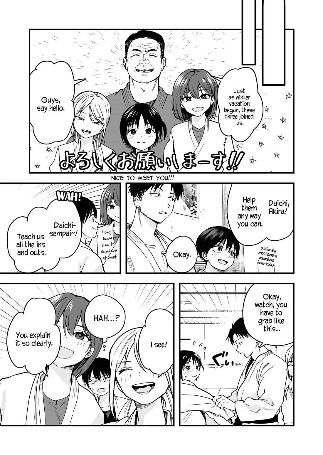 Boyish Girlfriend from Another School Chapter 14 page 3 - Chapter 14: My boyish girlfriend is feeling jealous
