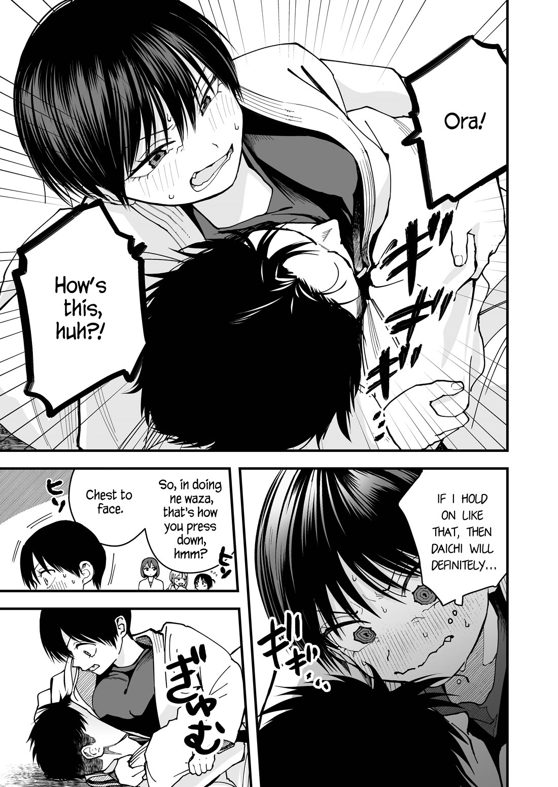 Boyish Girlfriend from Another School Chapter 14 page 5 - Chapter 14: My boyish girlfriend is feeling jealous