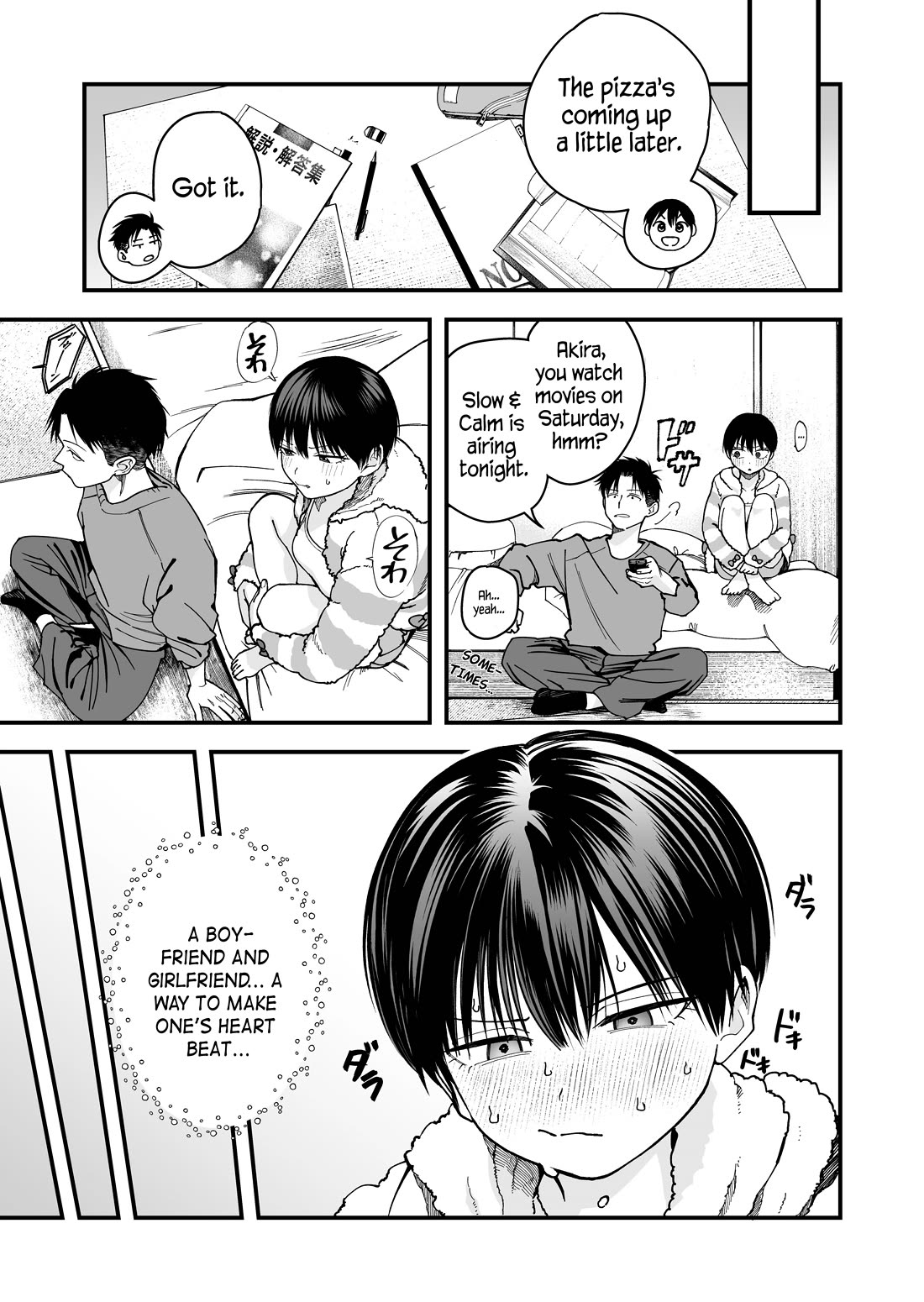 Boyish Girlfriend from Another School Chapter 15 page 3 - Chapter 15: My boyish girlfriend's loungewear is pretty damn cute