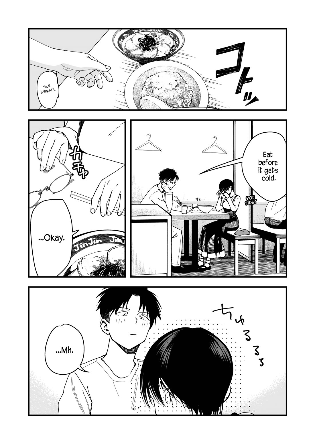 Boyish Girlfriend from Another School Chapter 16 page 11 - Chapter 16: My boyish girlfriend's feminine clothes are pretty damn cute