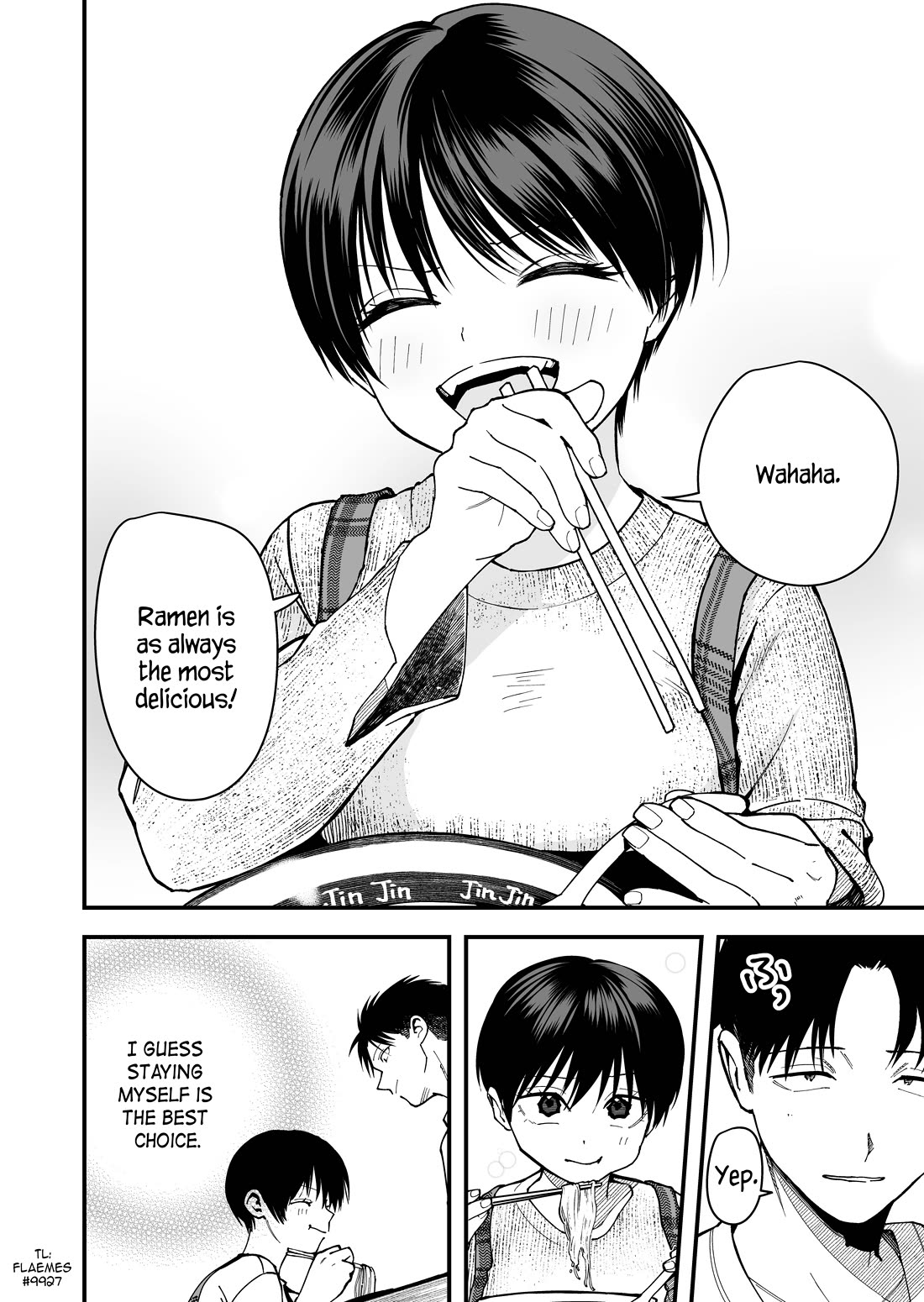 Boyish Girlfriend from Another School Chapter 16 page 12 - Chapter 16: My boyish girlfriend's feminine clothes are pretty damn cute