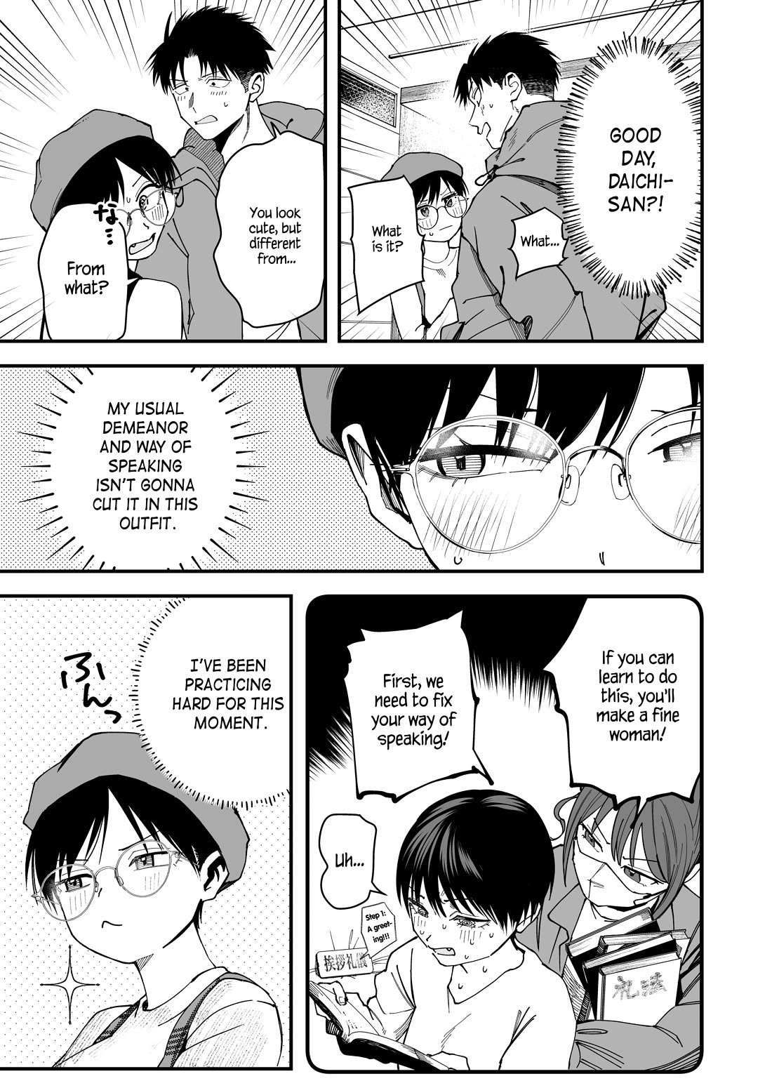 Boyish Girlfriend from Another School Chapter 16 page 5 - Chapter 16: My boyish girlfriend's feminine clothes are pretty damn cute