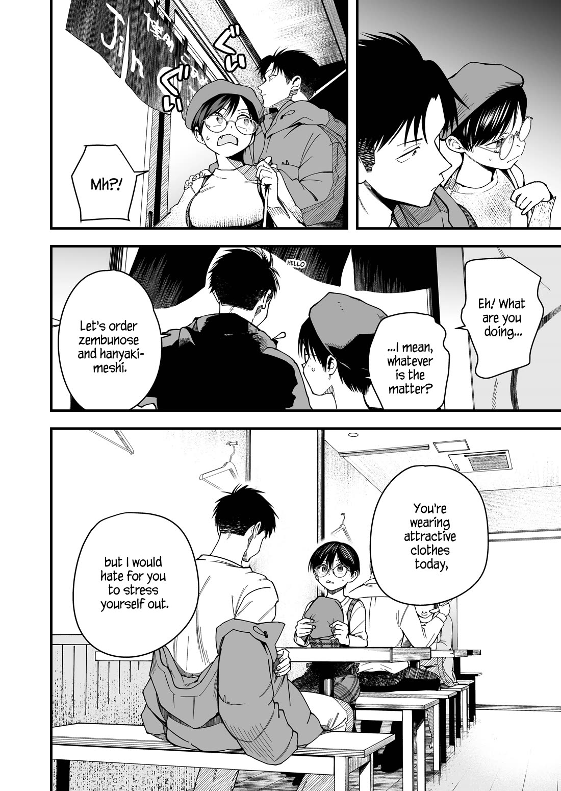 Boyish Girlfriend from Another School Chapter 16 page 8 - Chapter 16: My boyish girlfriend's feminine clothes are pretty damn cute