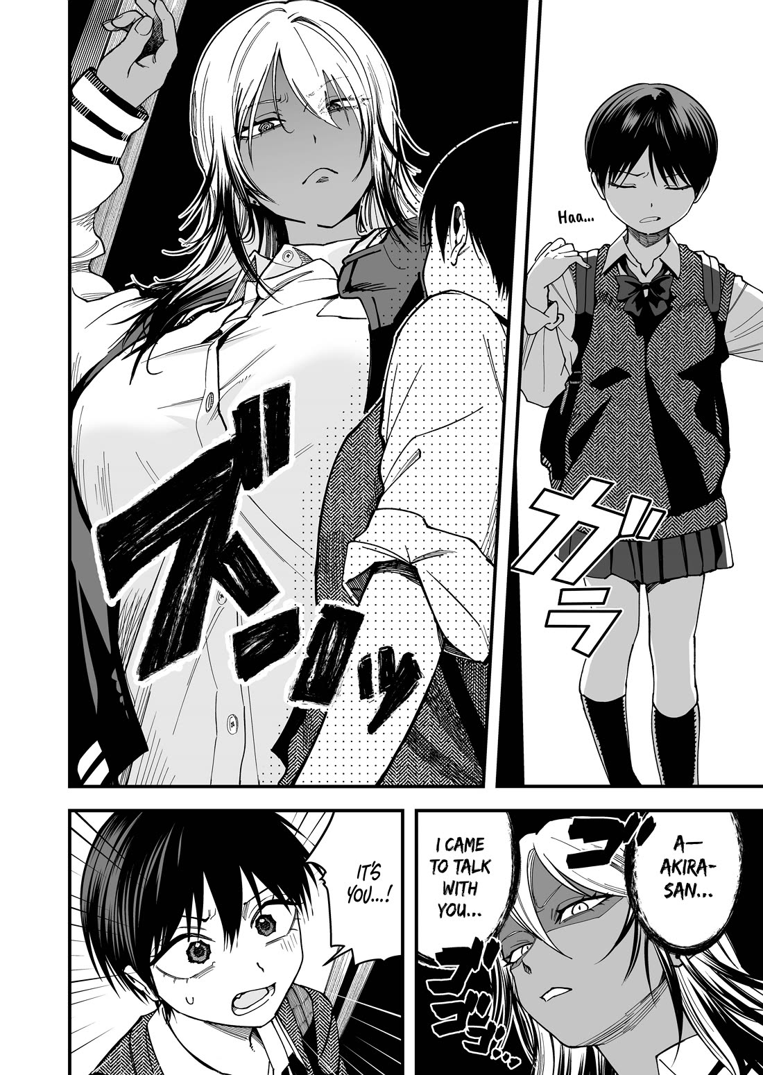 Boyish Girlfriend from Another School Chapter 18 page 2 - Chapter 18: My boyish girlfriend's possessiveness is pretty damn cute